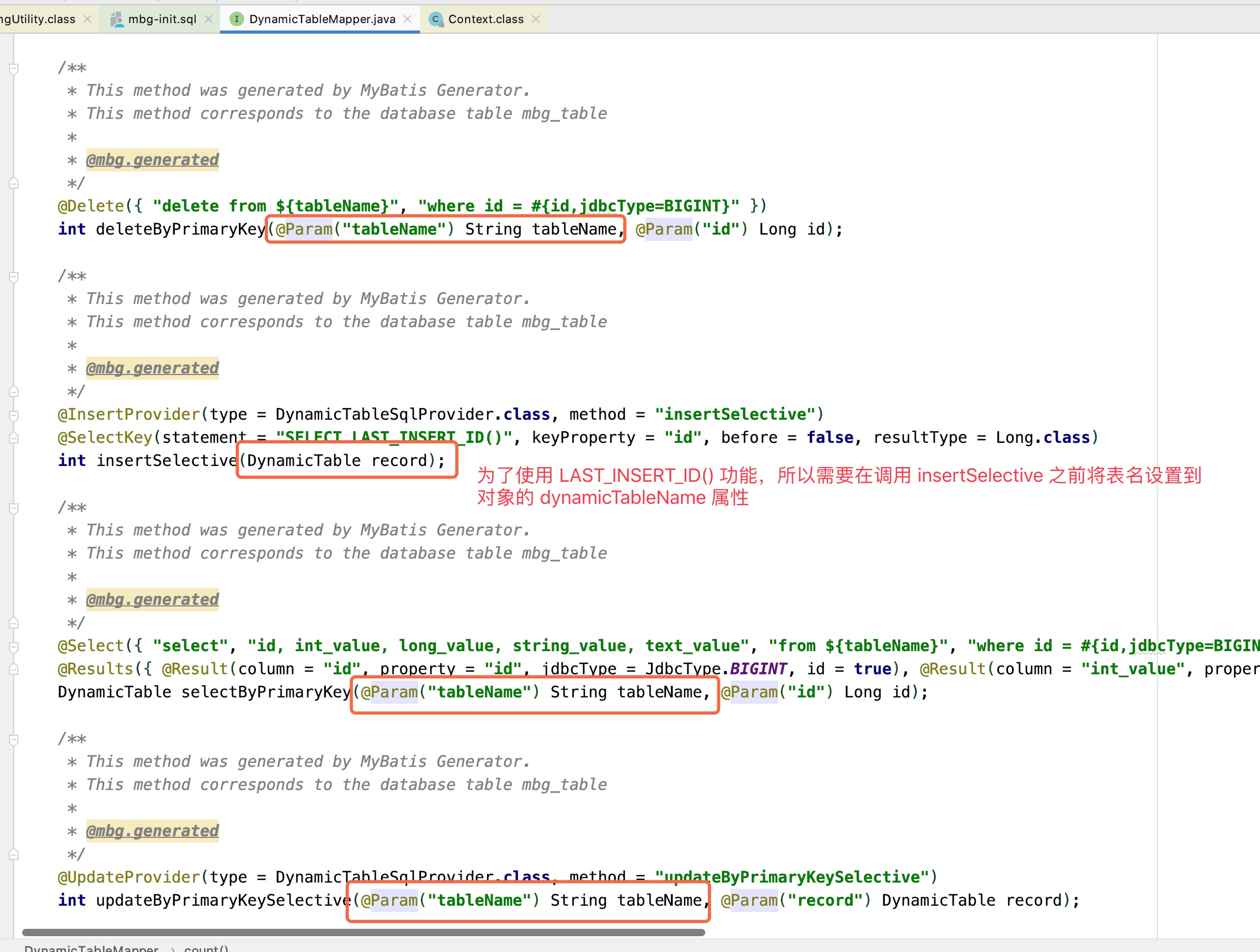 mappder-dynamic-table-name